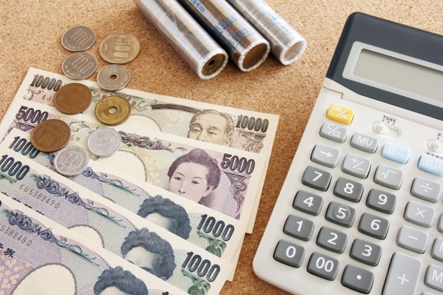 即日での現金買取可能