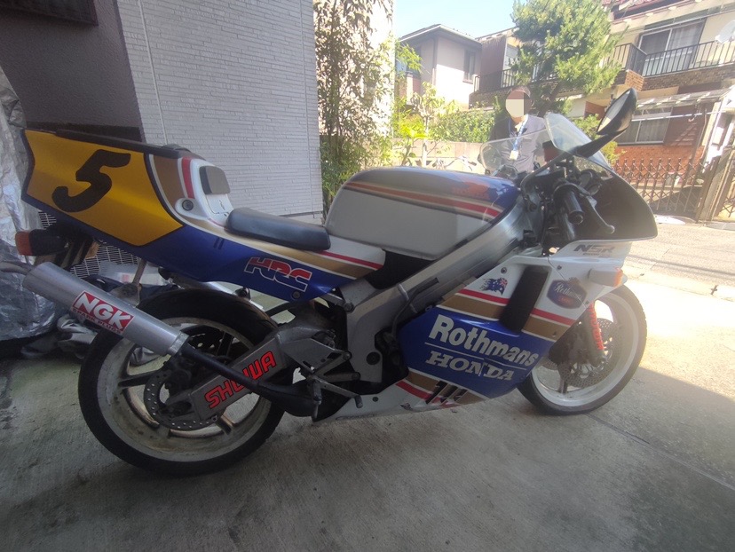 47210-NSR250R