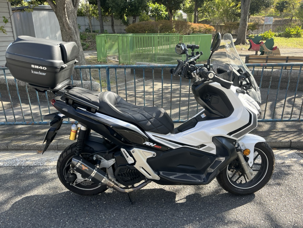adv150 ADV150 神奈川県