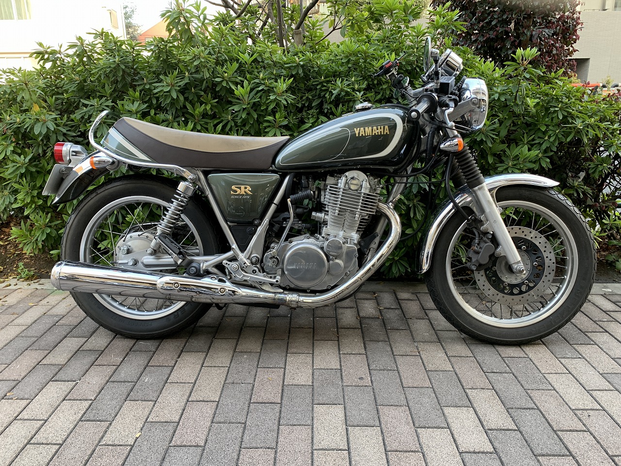 56885-SR400