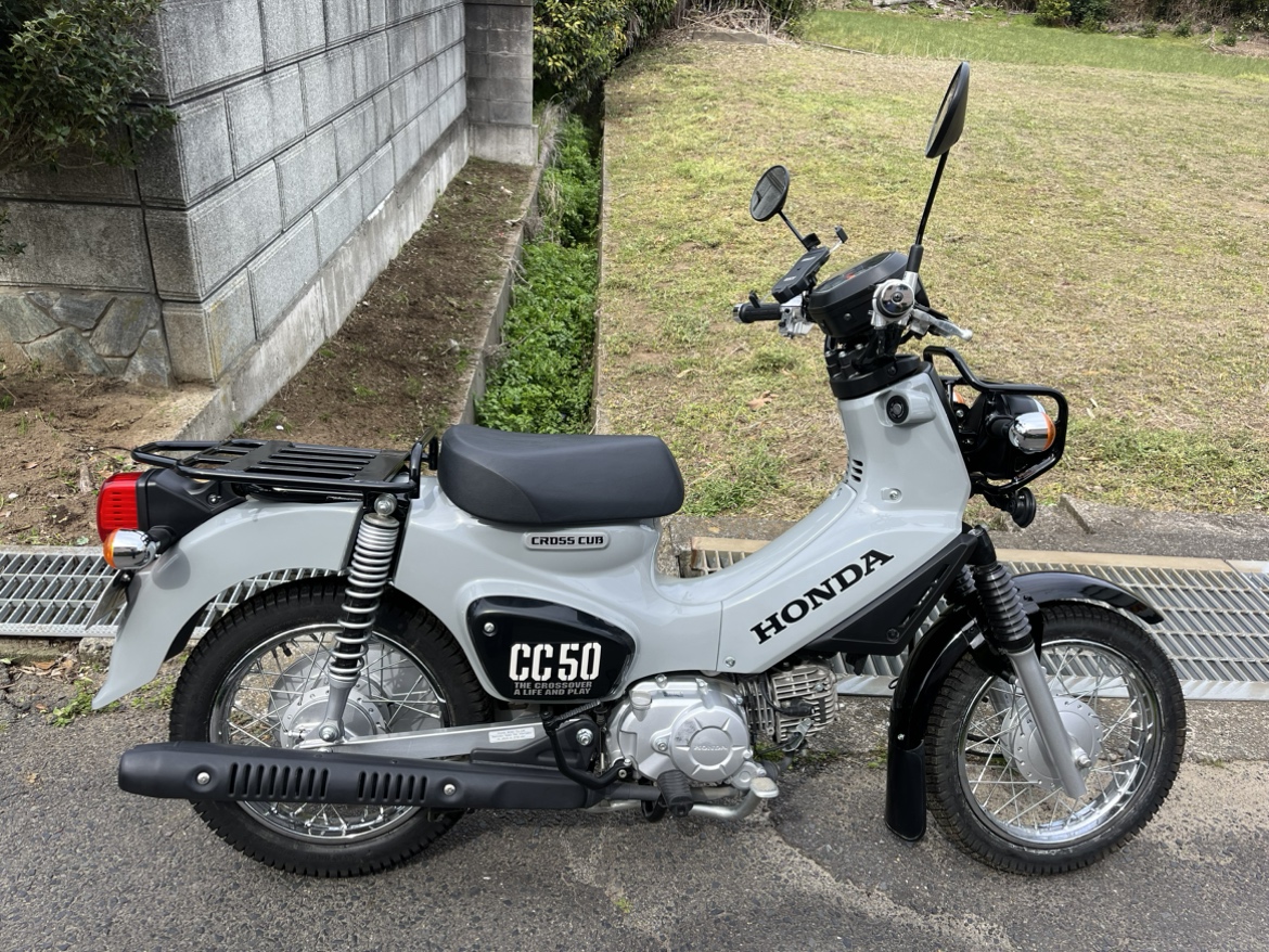 クロスカブ50 茨城
